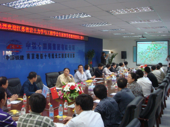 2_733502