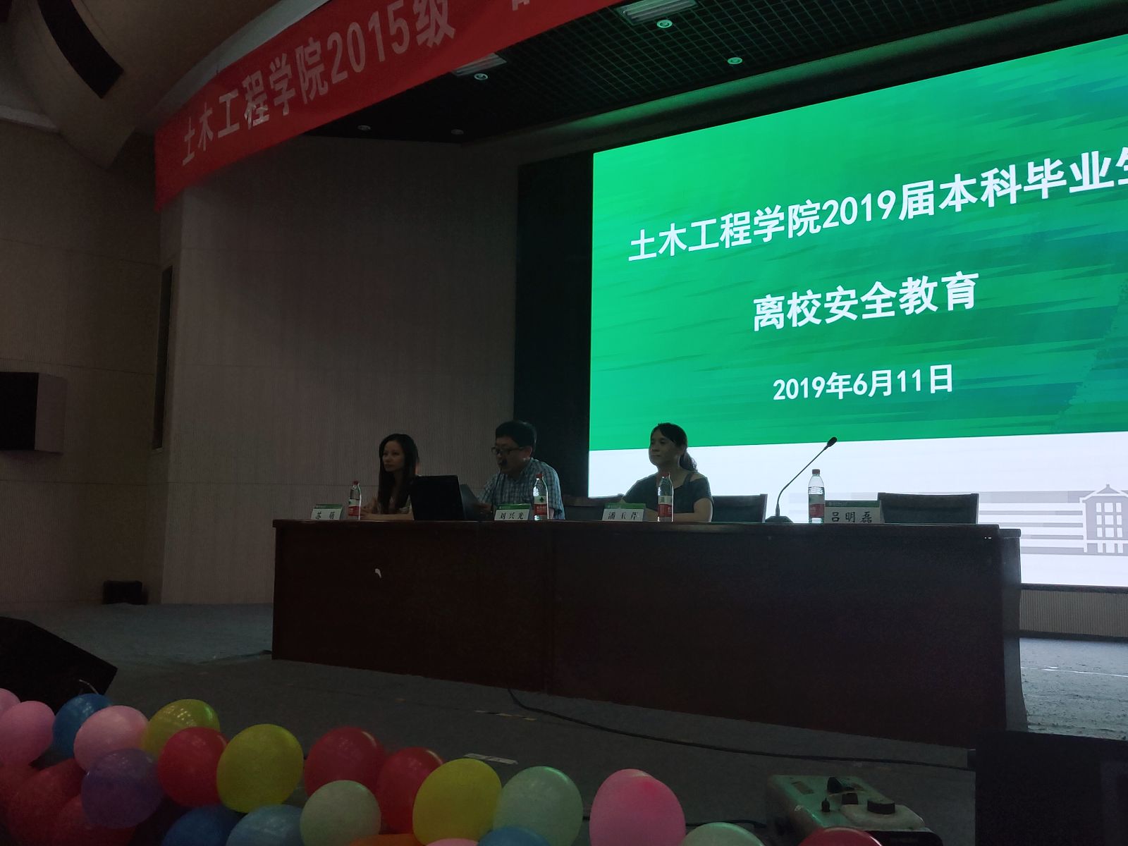 图片81