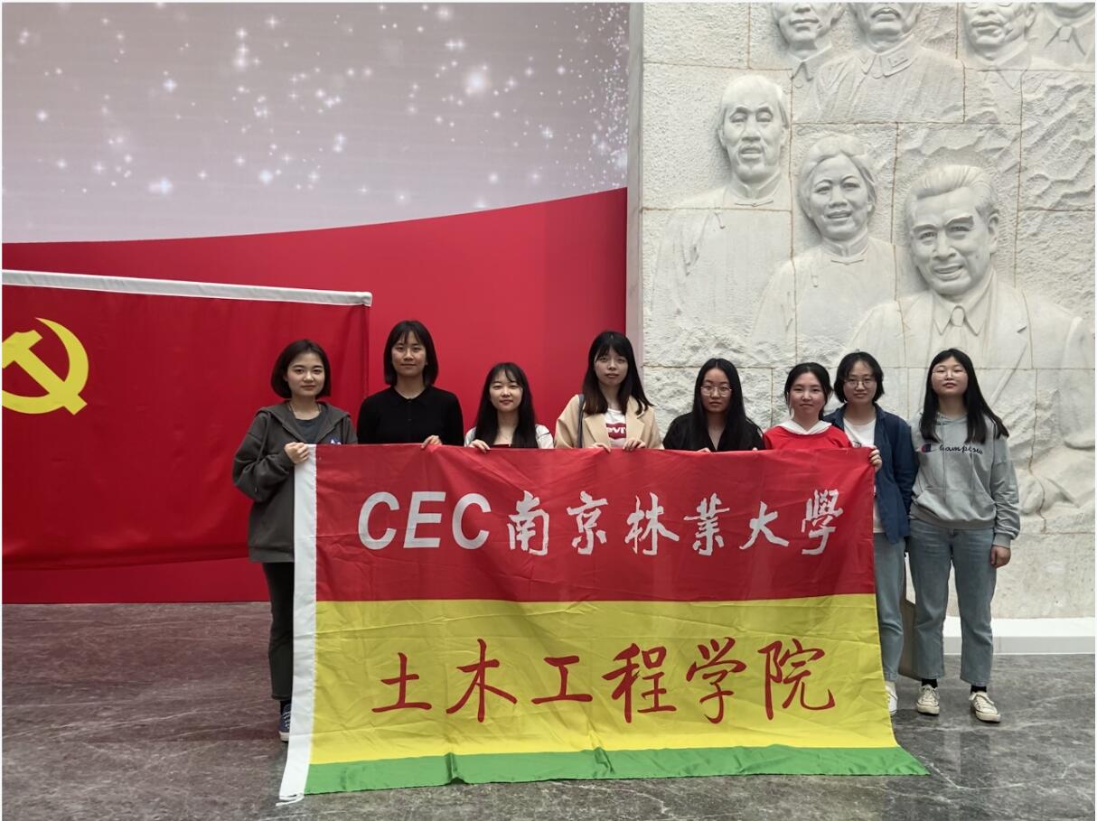 QQ截图20210430170357