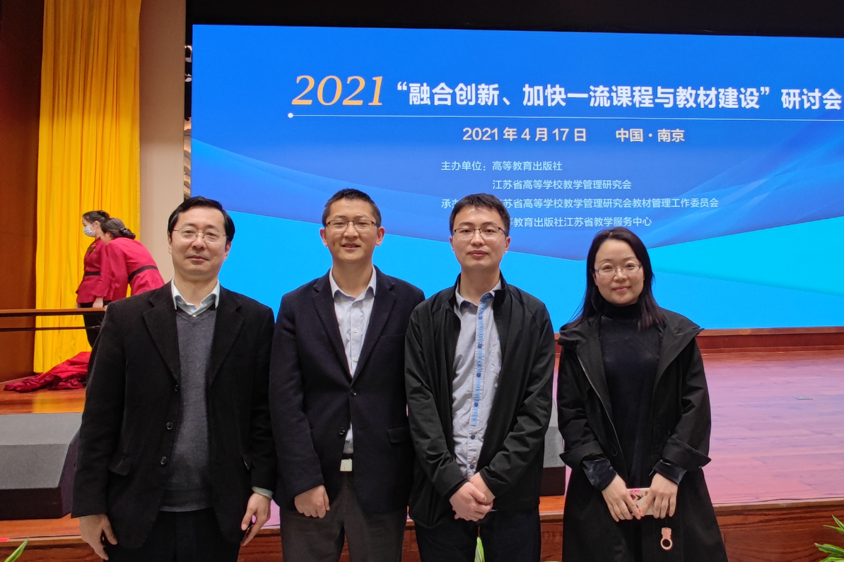 图片1_84158图片1