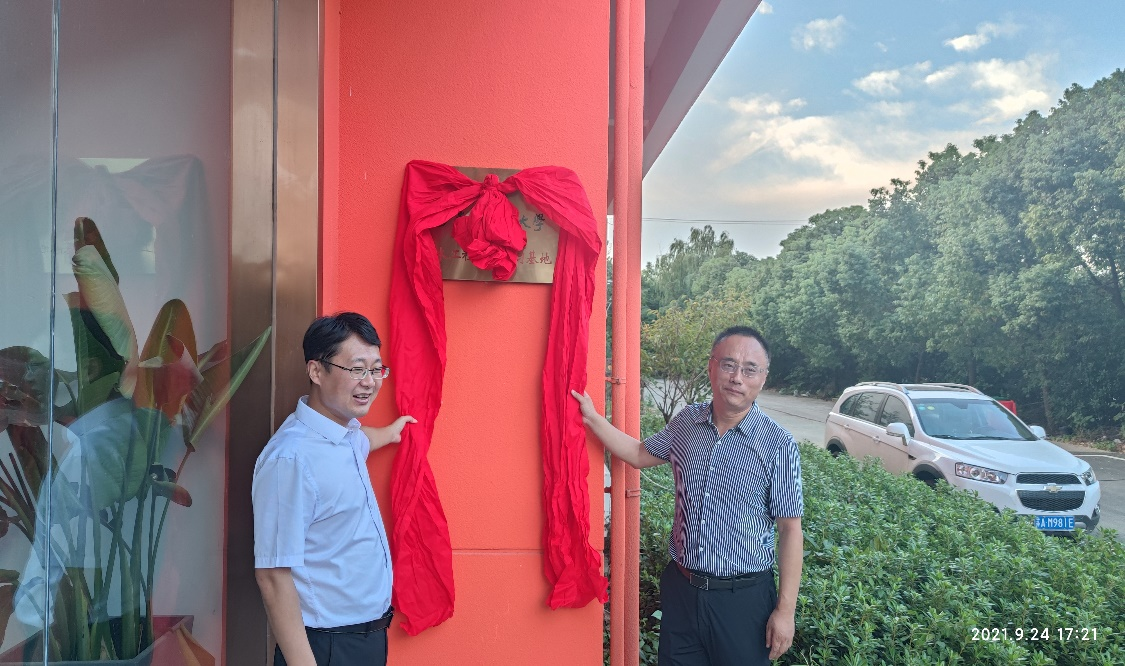 图片3_2743图片3