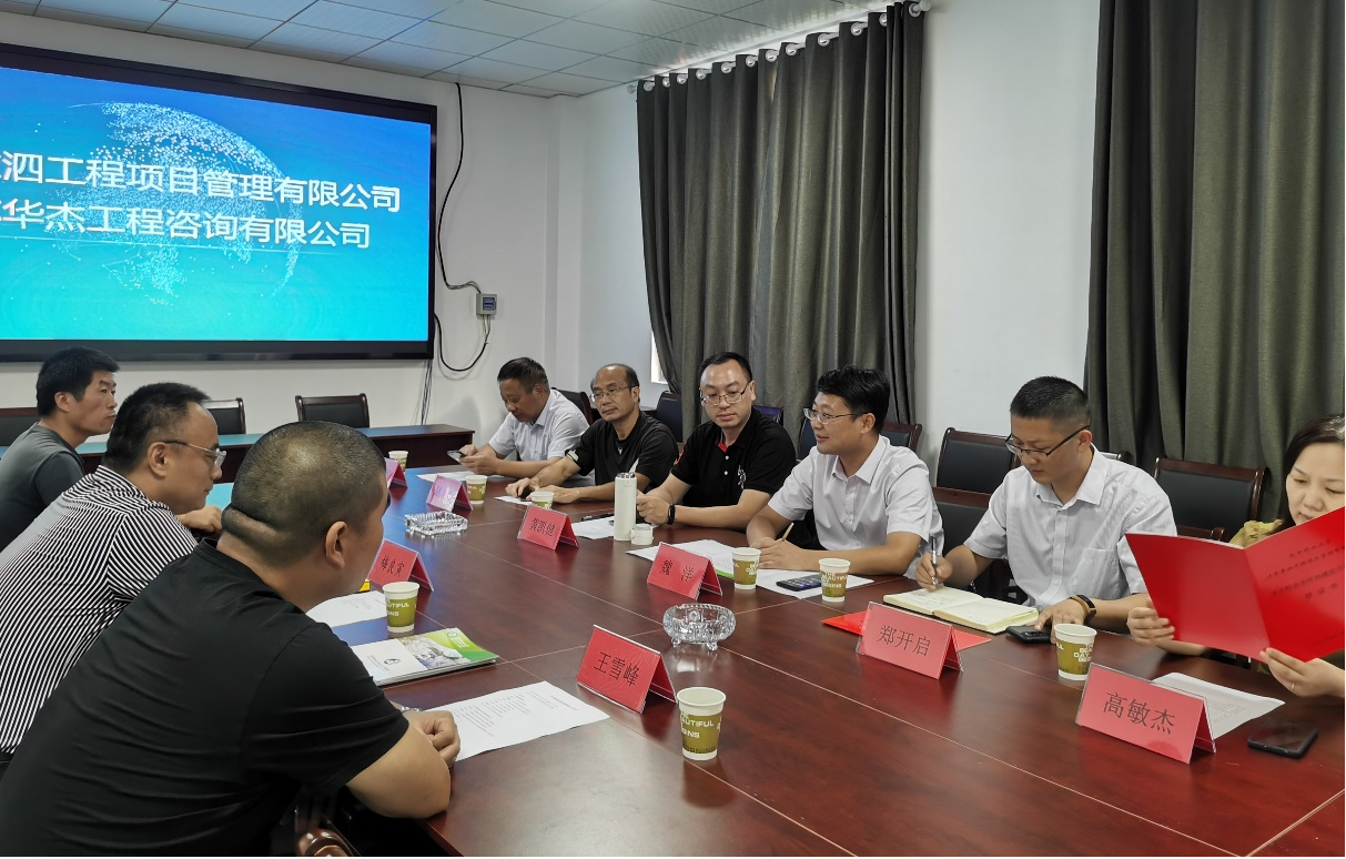 图片4_2738图片4
