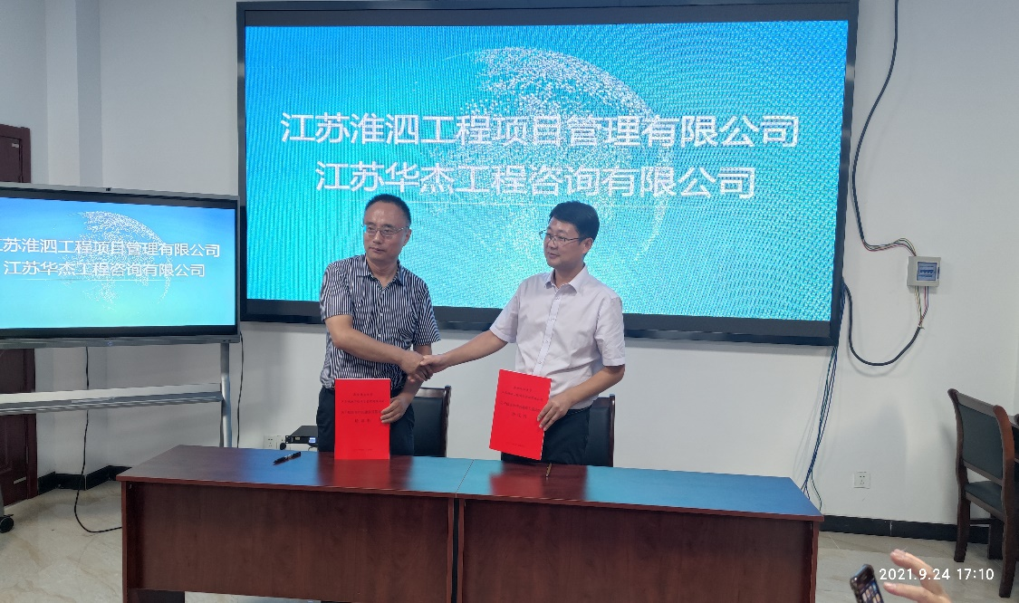 图片2_49293图片2