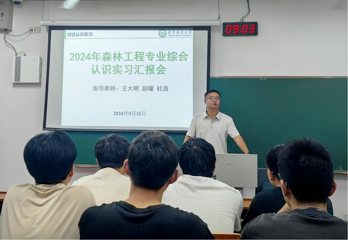 9.26-9