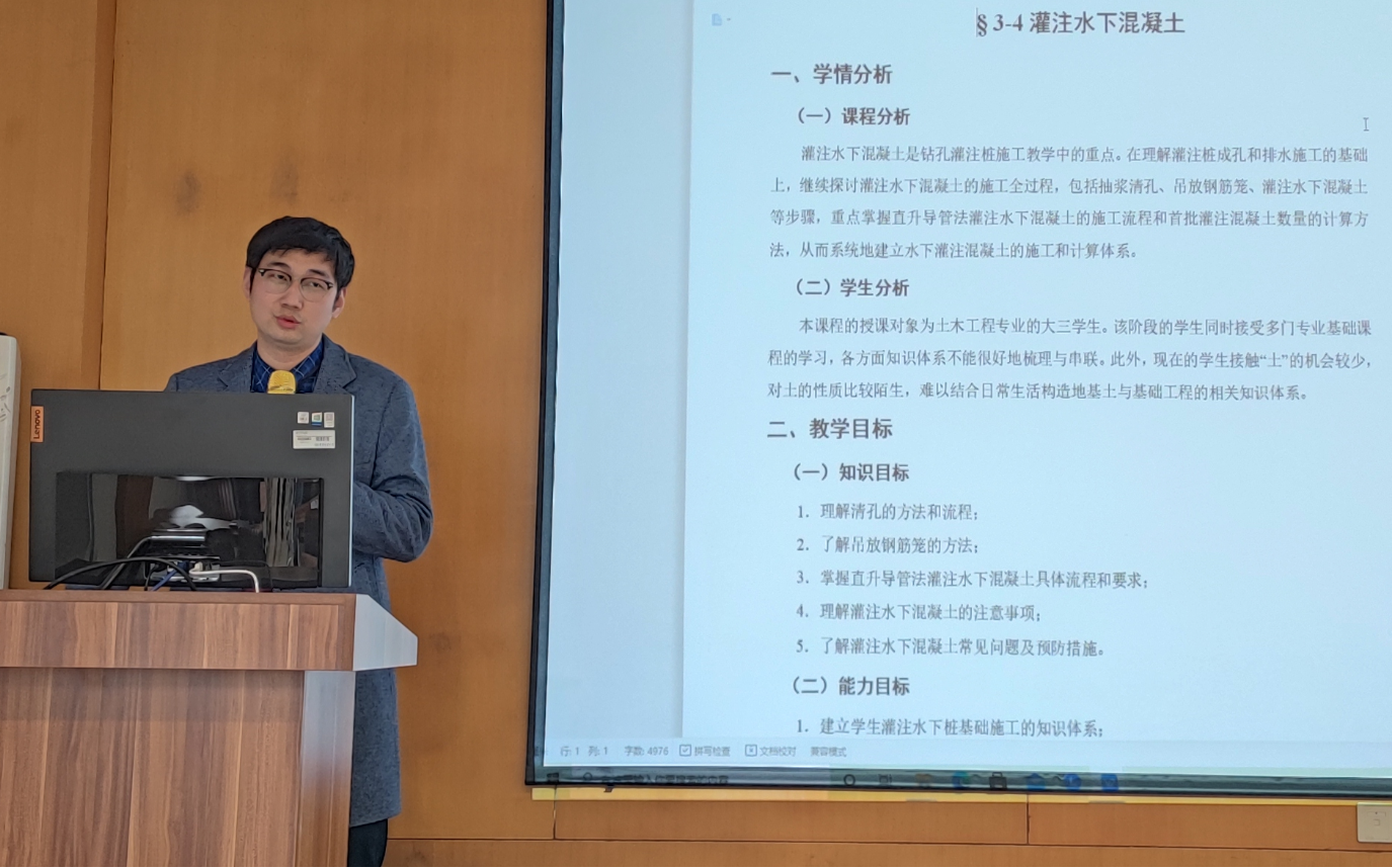 图片2_76694图片2