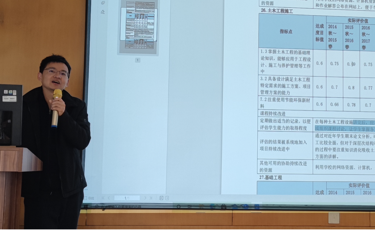 图片3_70952图片3