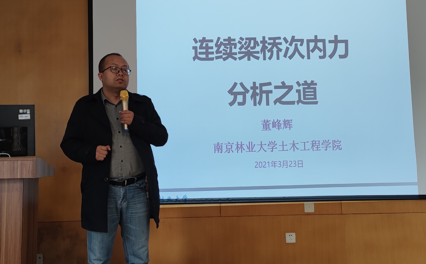 图片1_33699图片1