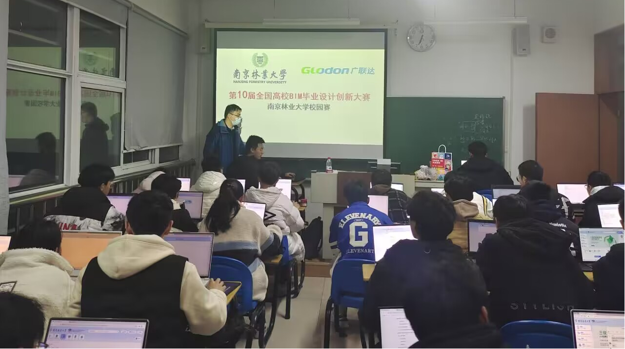 5.27-2