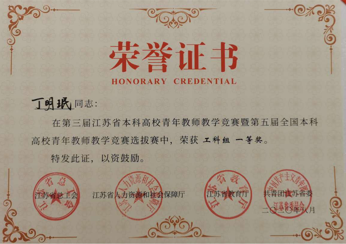 图片183