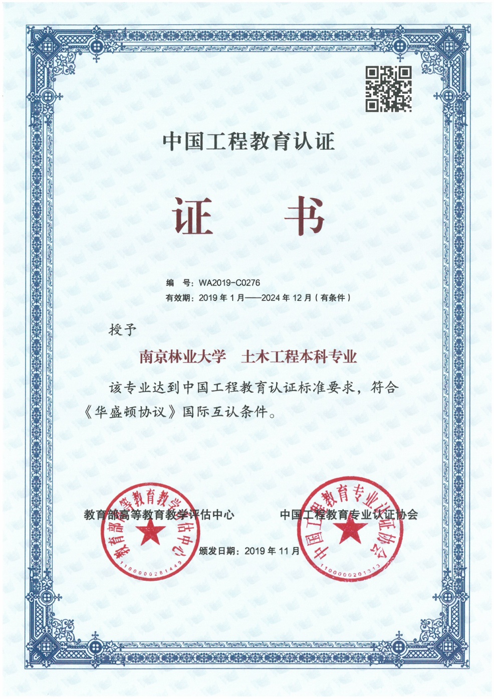 图片147