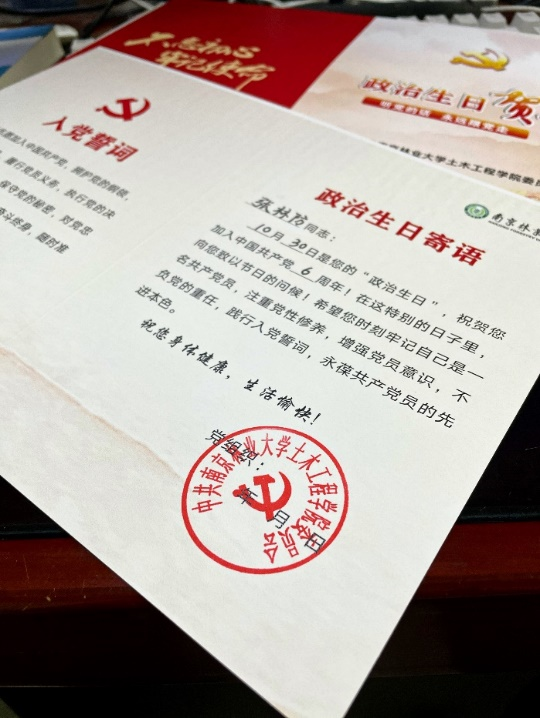 图片1_99742图片1