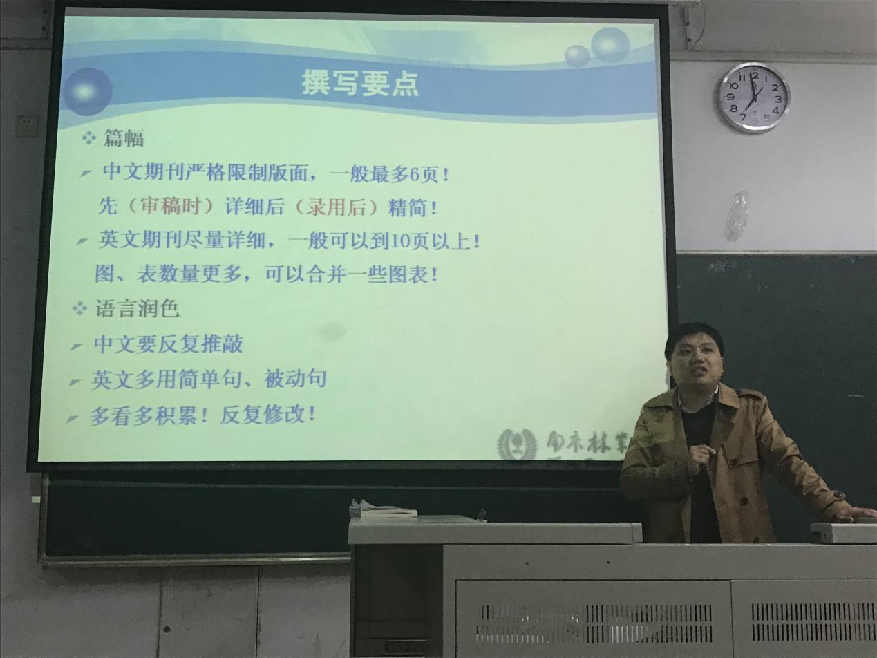 图片1(9)