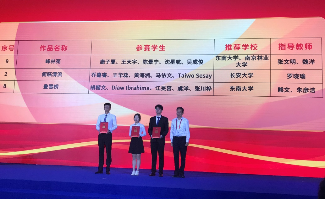 06.19-4