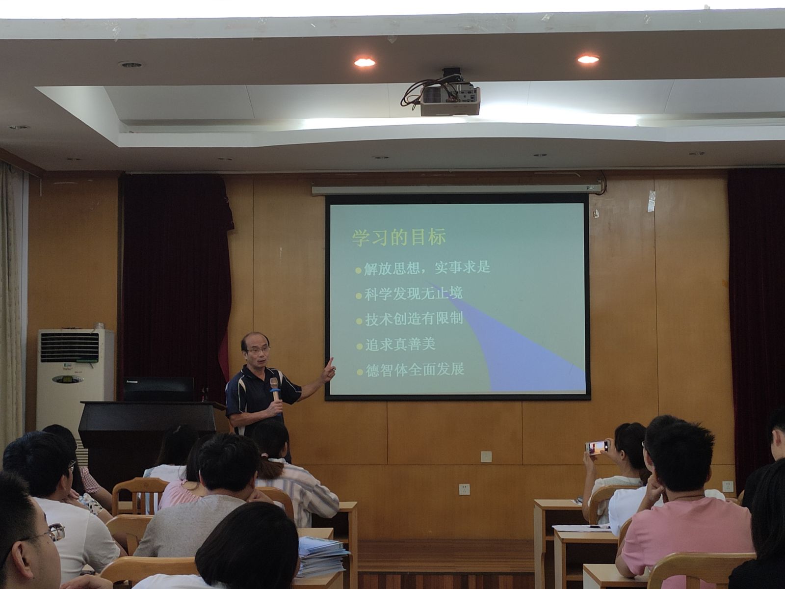 图片111(2)