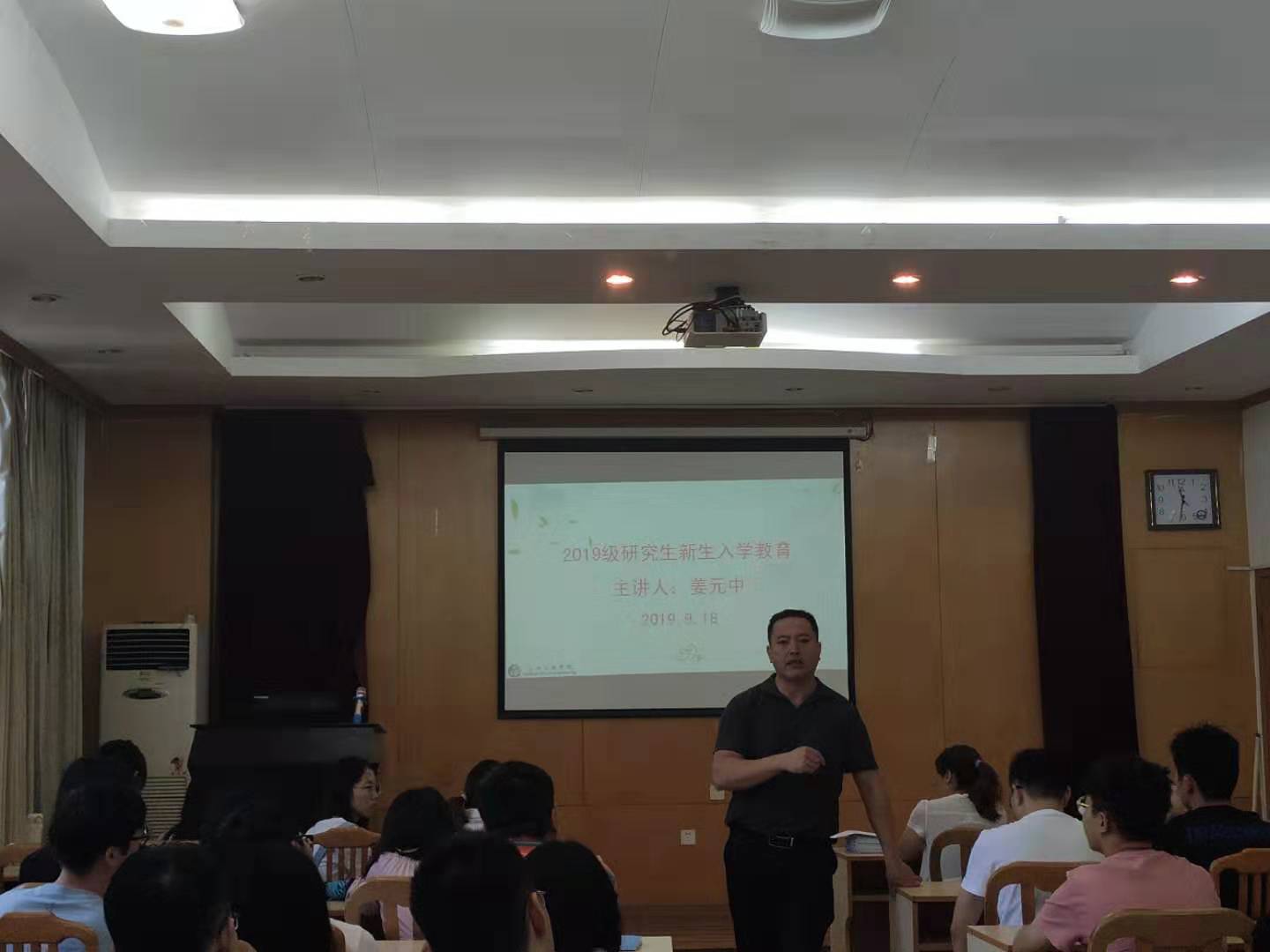 图片113(1)