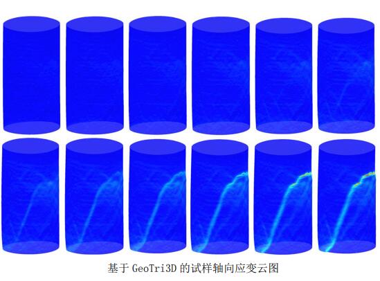 QQ截图20211019174259