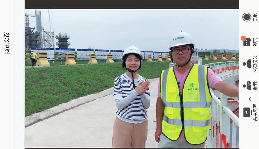 QQ图片20210903135928