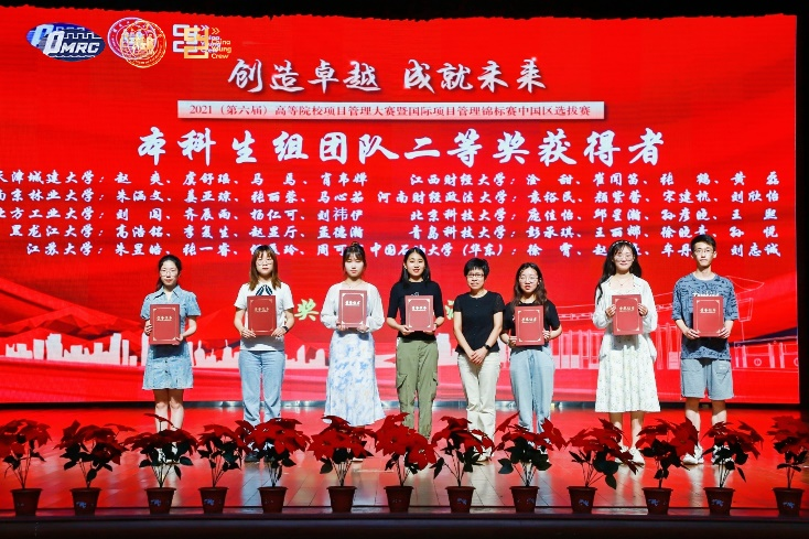 图片2_84868图片2