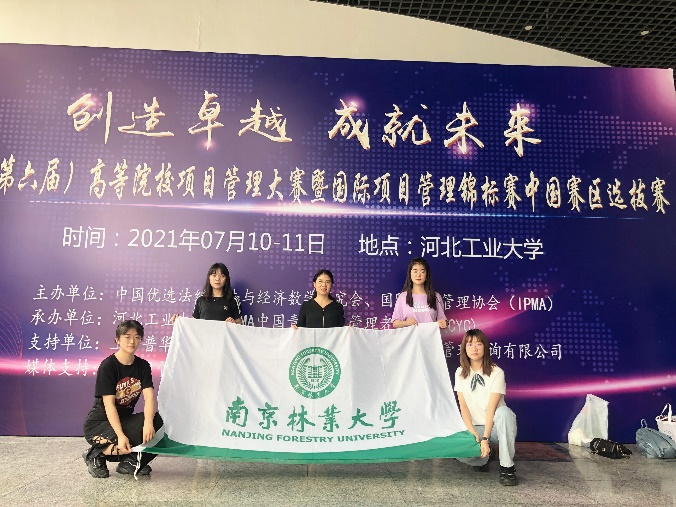 图片1_75624图片1