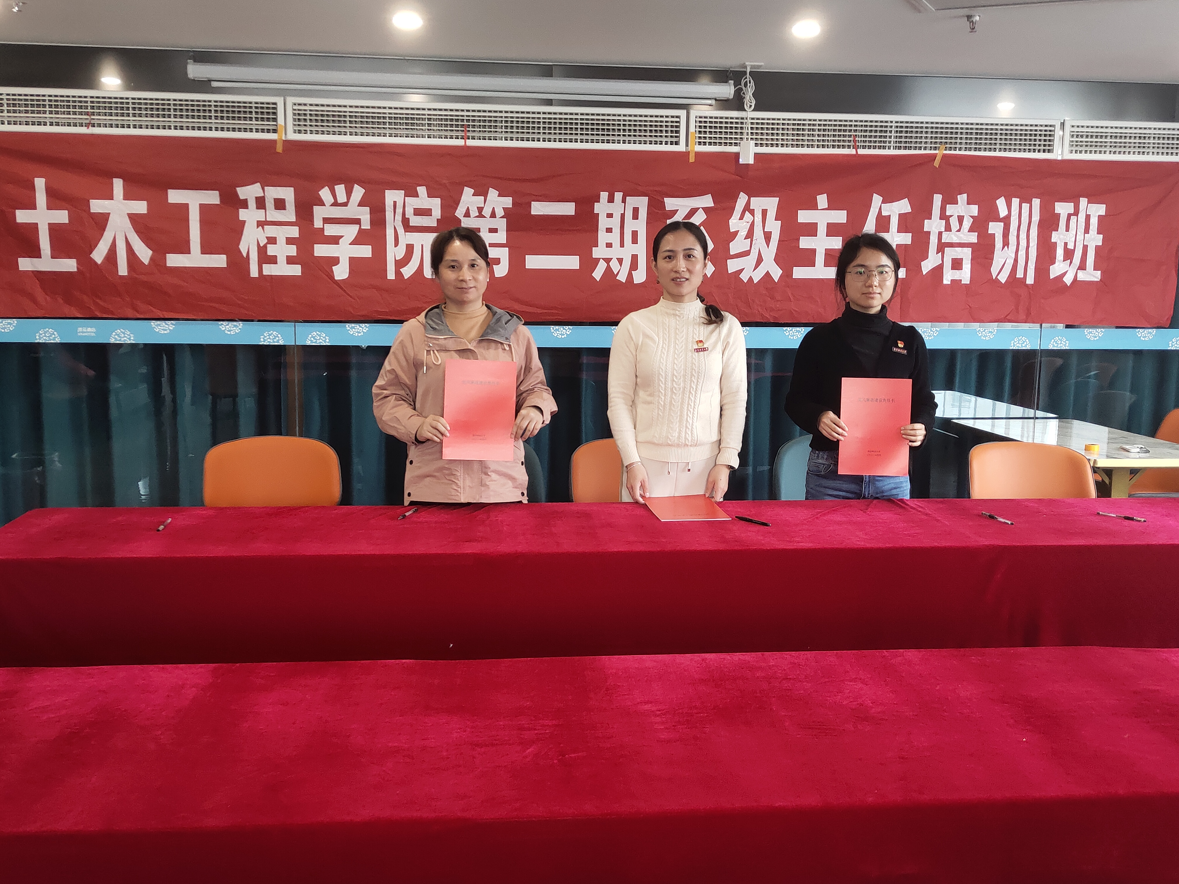 QQ图片20210413163038