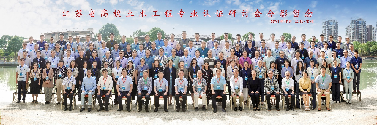 图片2_66345图片2