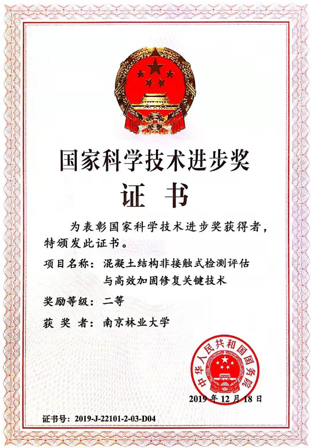 图片4(11)