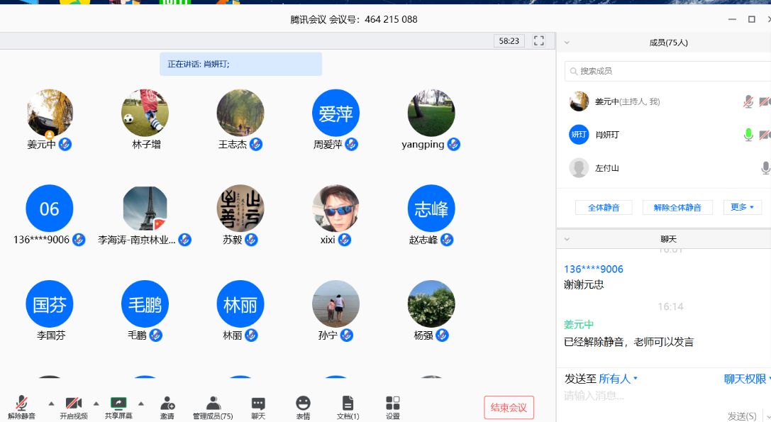 图片221