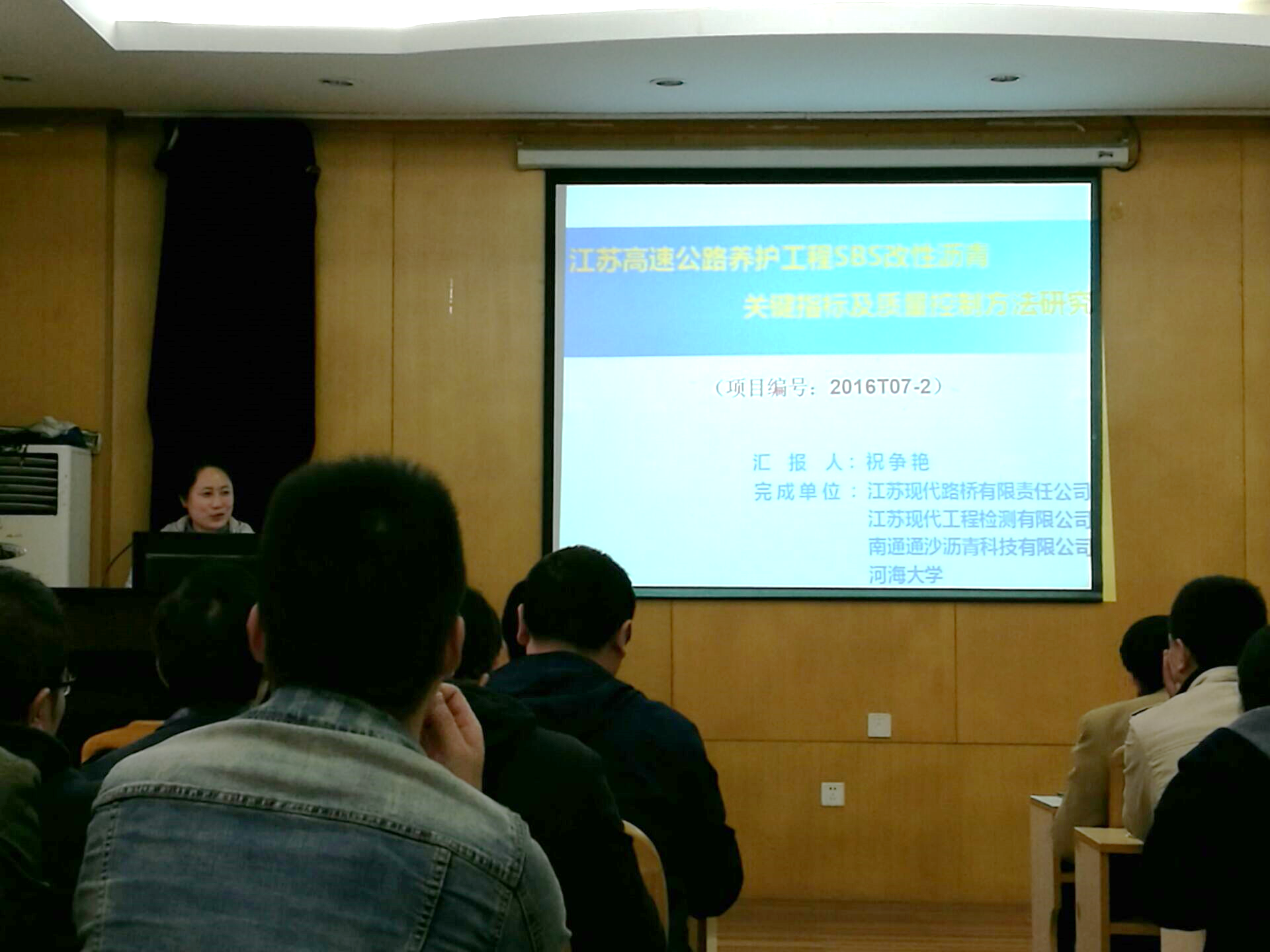 图片2(11)