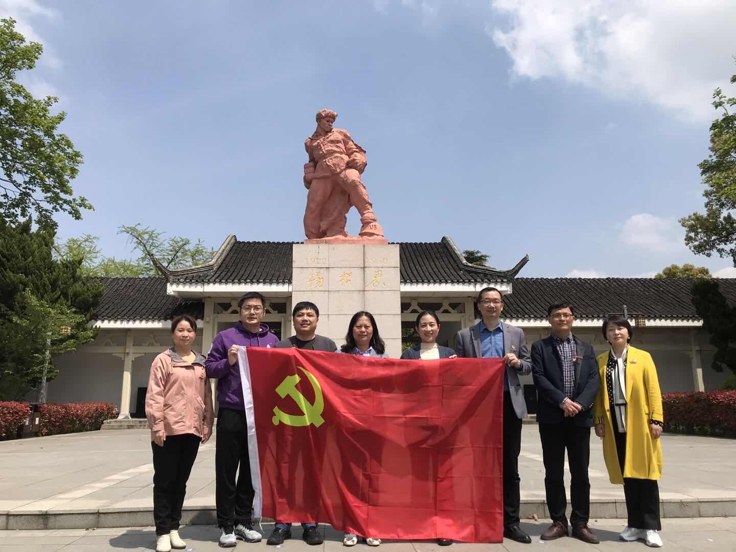 QQ图片20210413164258