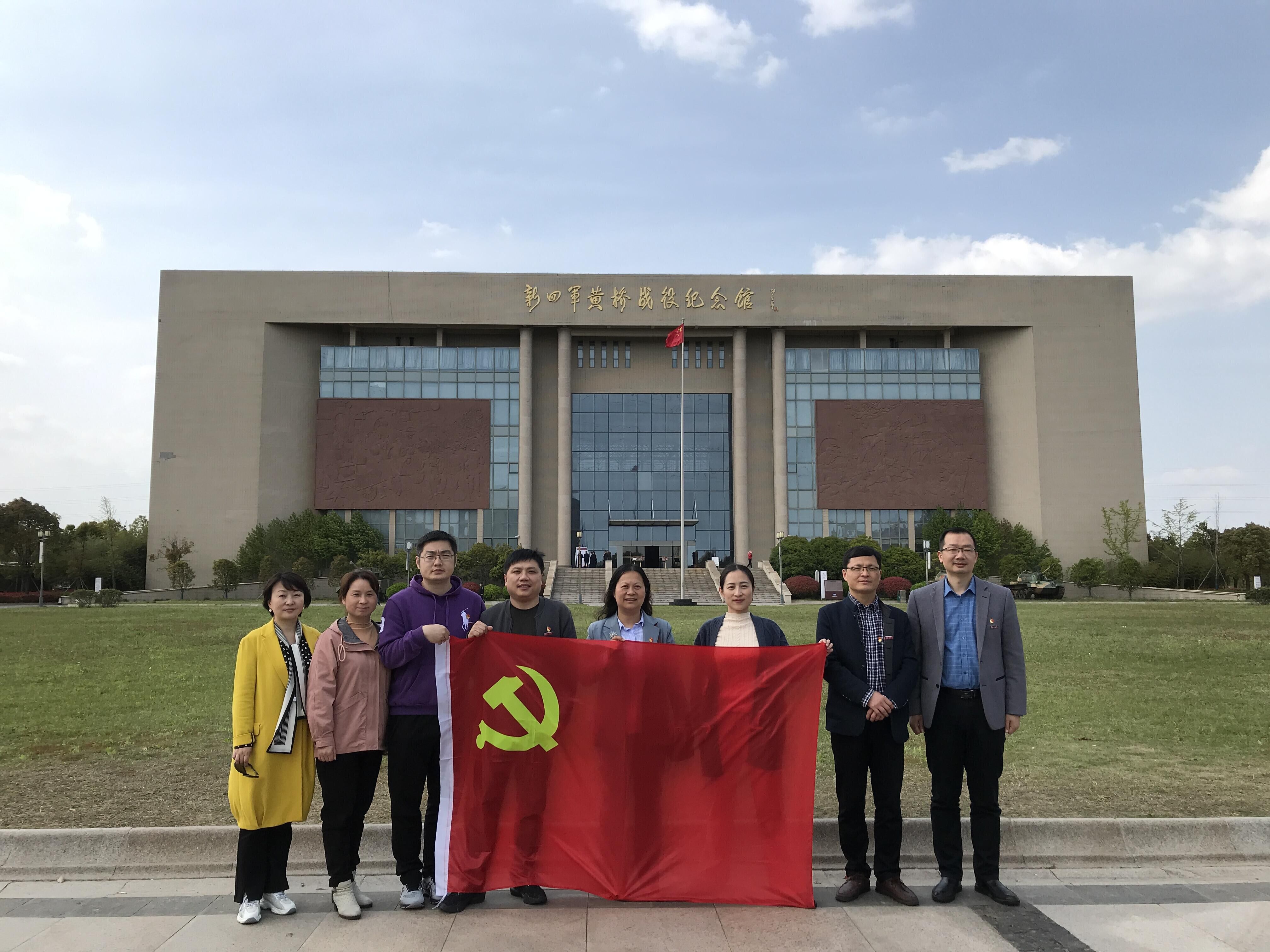 QQ图片20210413164303