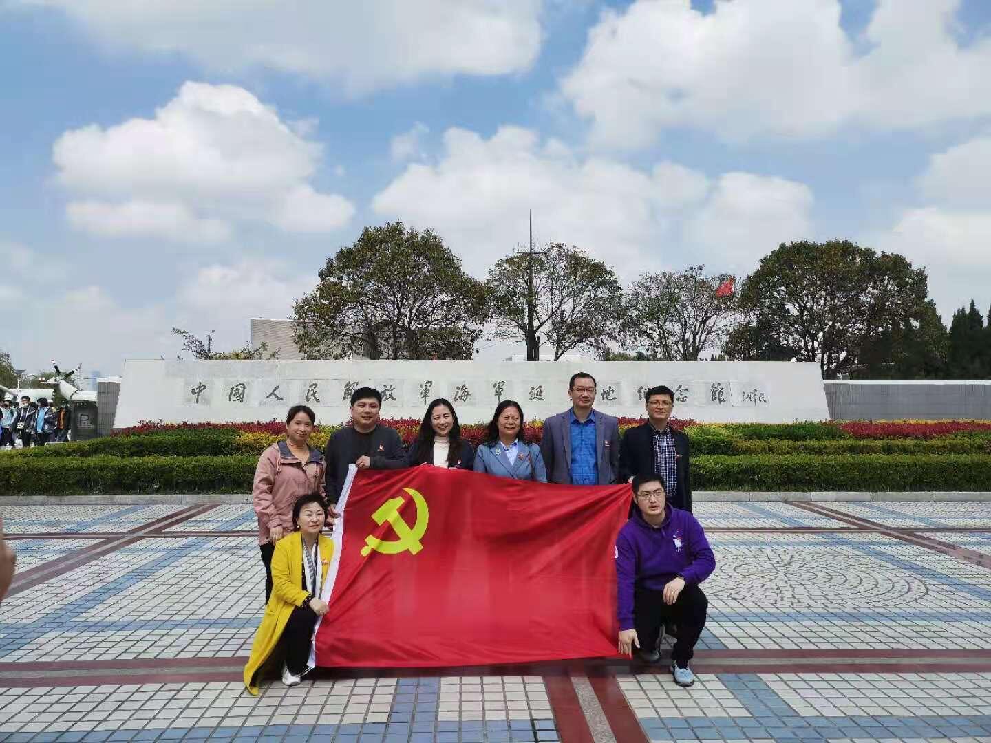 QQ图片20210413164253