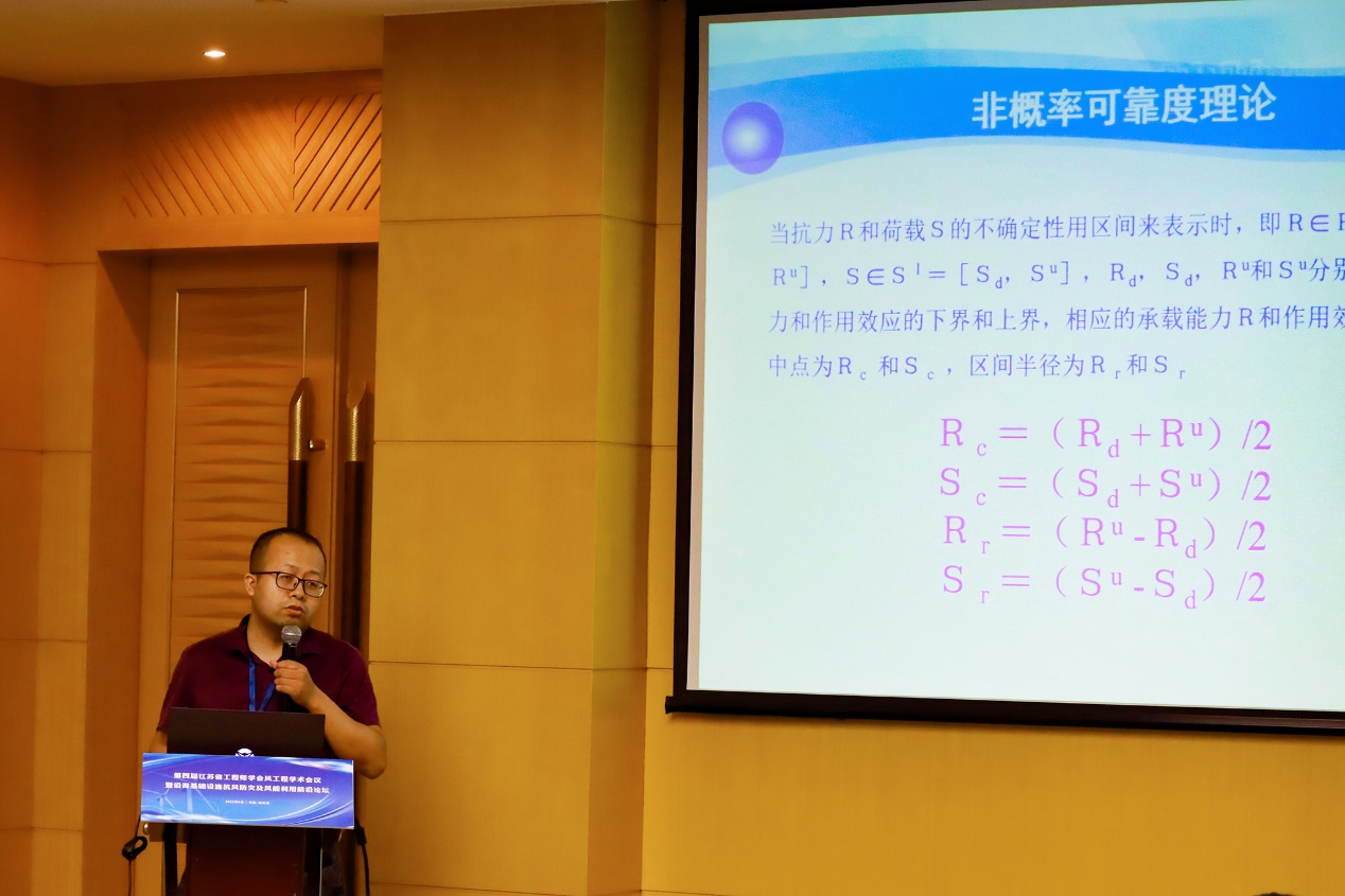 图片4_39929图片4