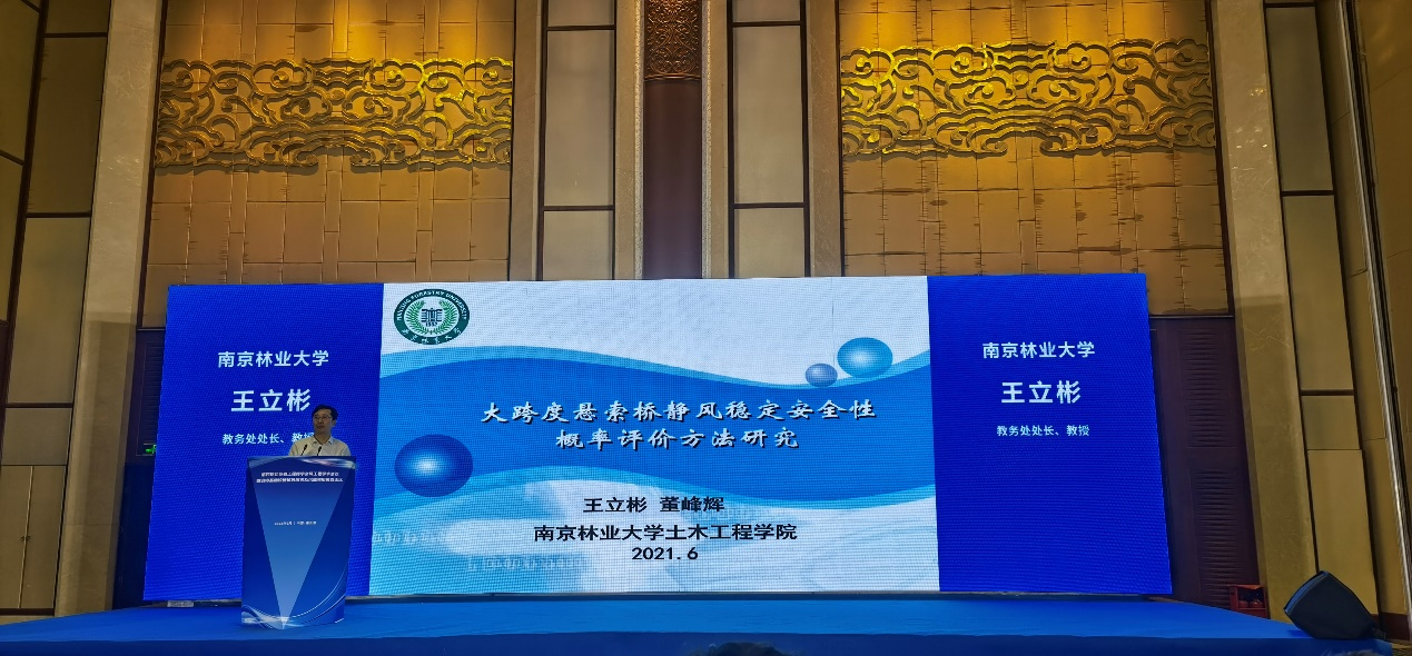 图片3_12532图片3