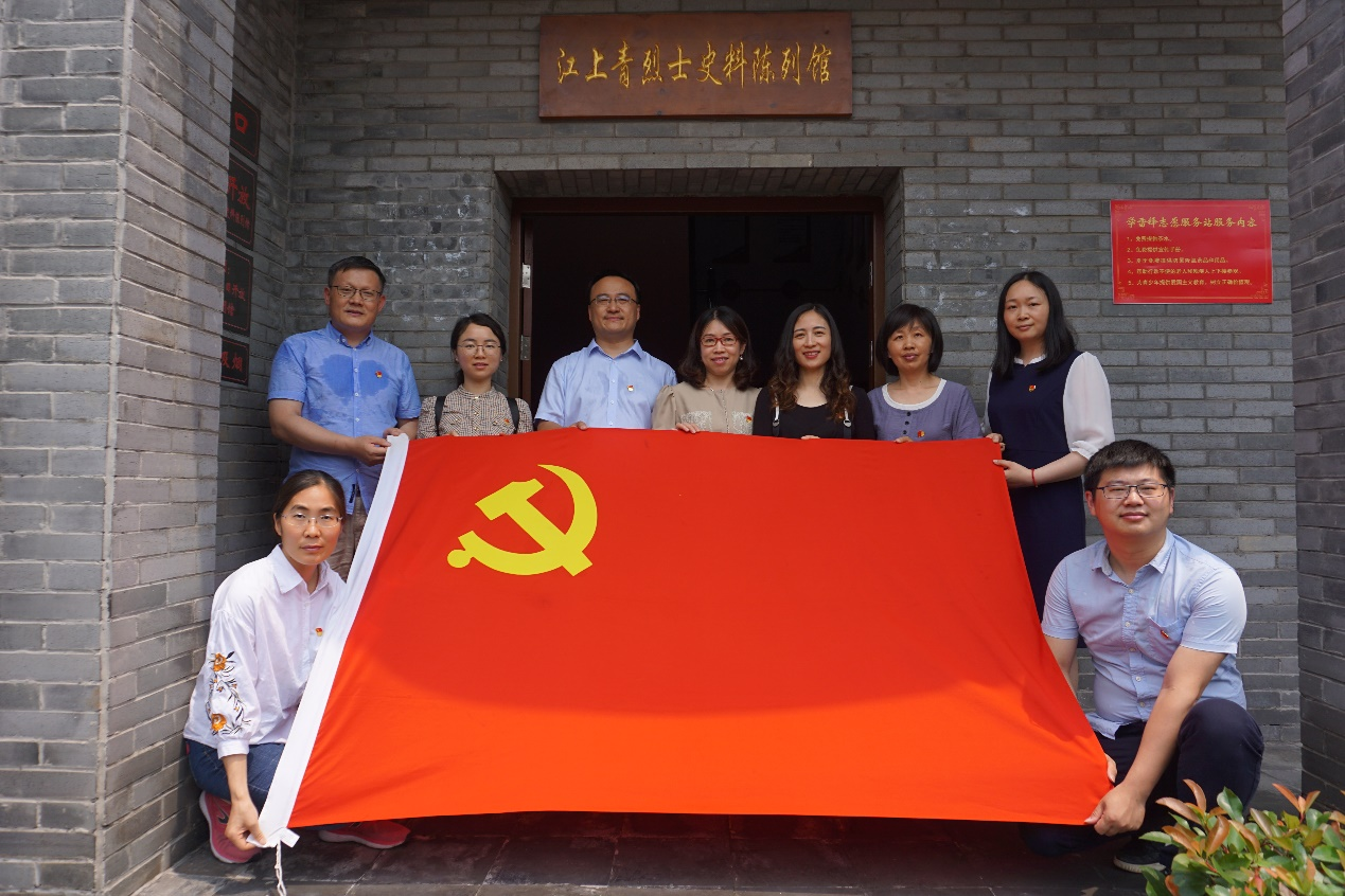 图片2_7871图片2