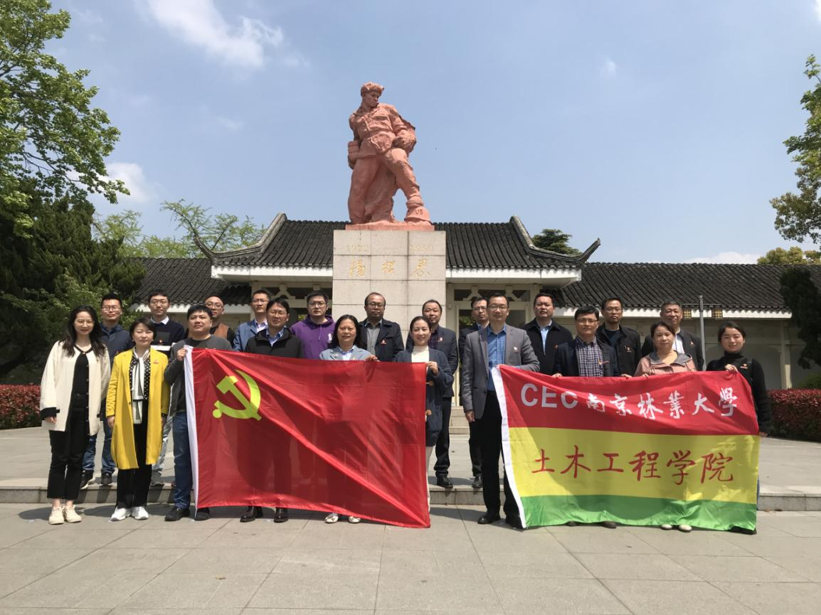 图片2_79734图片2