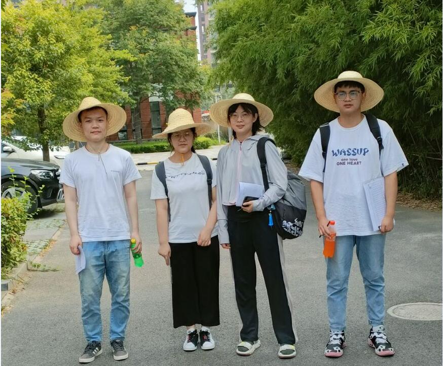 QQ截图20210705131325