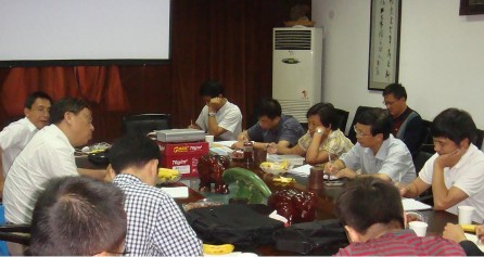 QQ截图未命名(11)