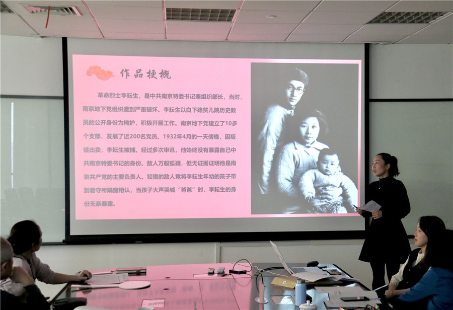 现场推荐汇报_50429现场推荐汇报
